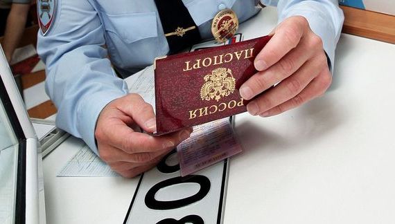 прописка в Кондопоге